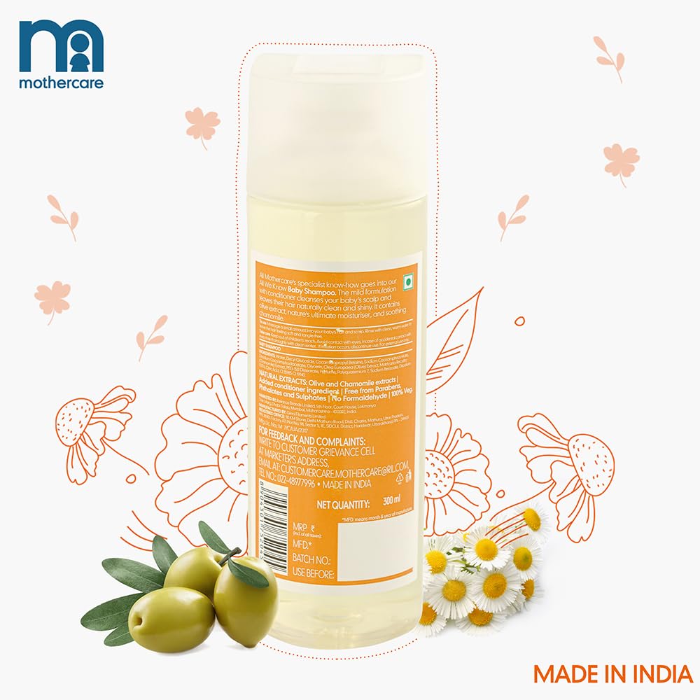 Mothercare All We Know Baby Shampoo, 300ml