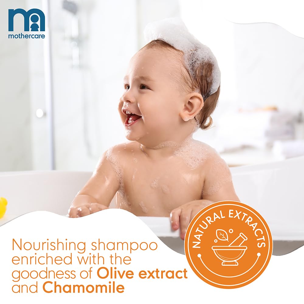 Mothercare All We Know Baby Shampoo, 300ml