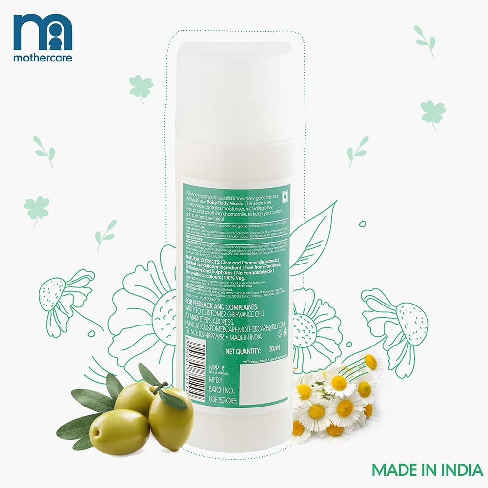 Mothercare Unisex Hypoallergenic Baby Body Wash - White 300ML