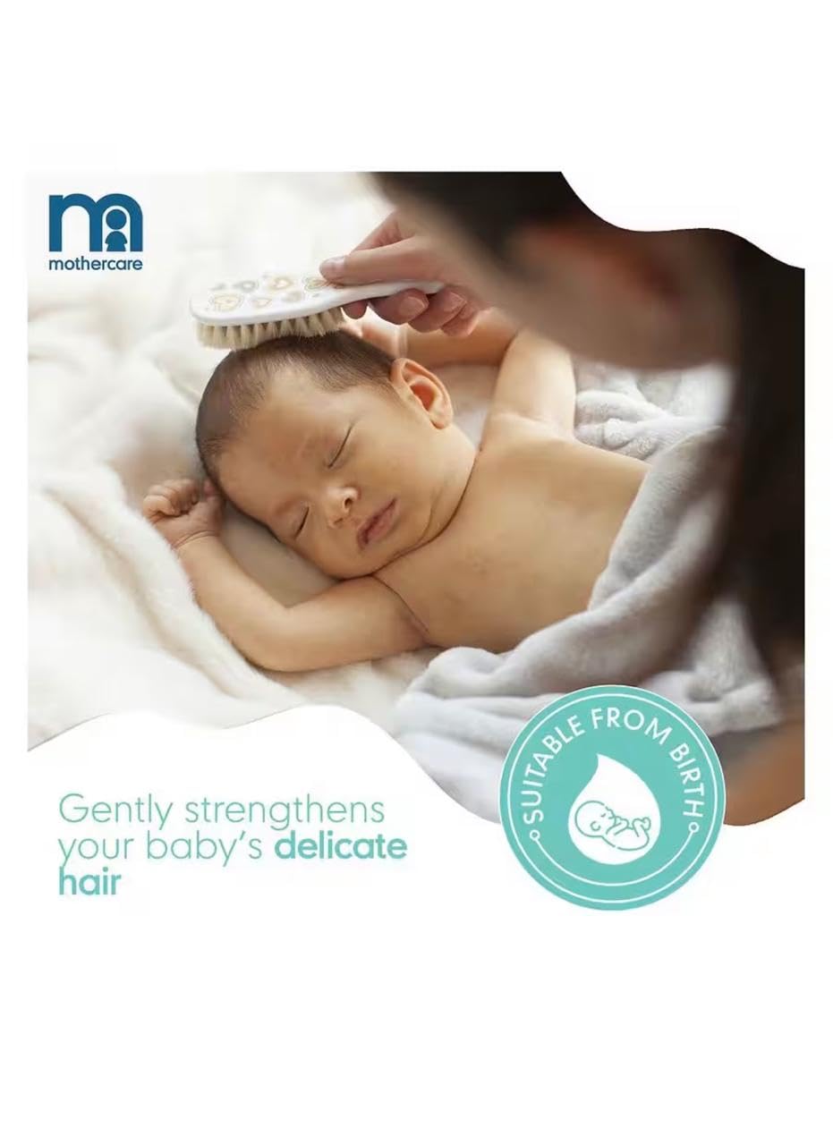 Mothercare Unisex All We Know 300Ml Baby Hair Oil - Transparent
