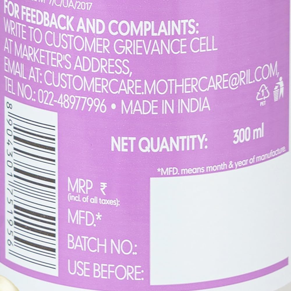 Mothercare All We Know Baby Oil In 300ml