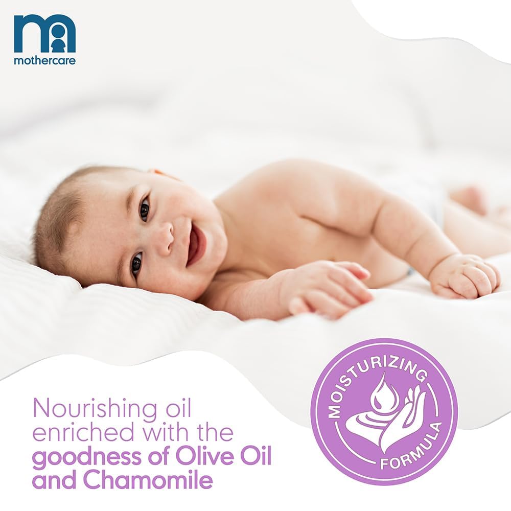 Mothercare All We Know Baby Oil In 300ml