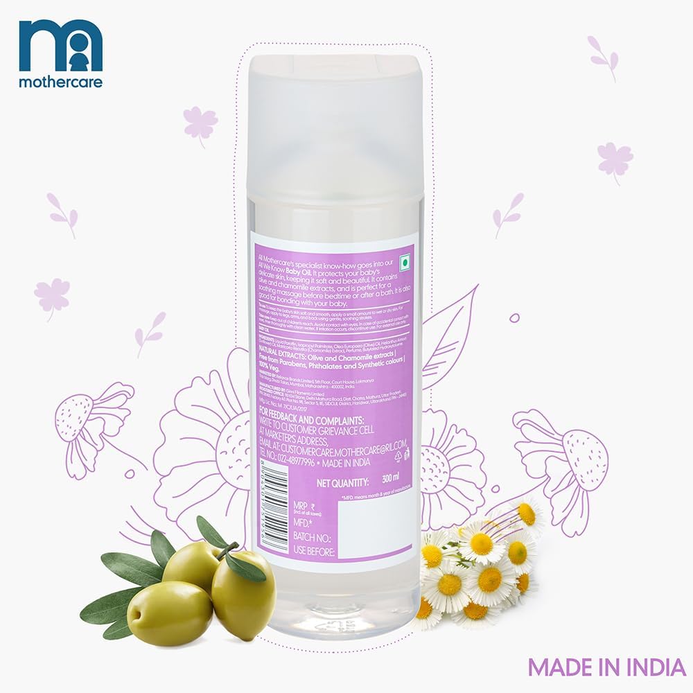 Mothercare All We Know Baby Oil In 300ml